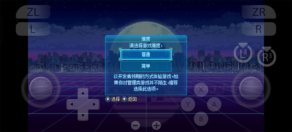 ȭ�����ֲ�2�ֻ�������(Punch Club 2)v1.0.6 ��׿��