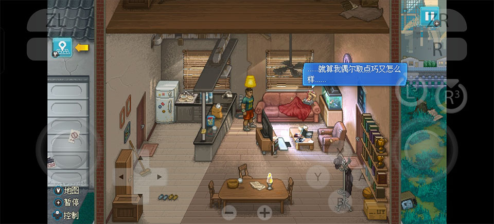 ȭ�����ֲ�2�ֻ�������(Punch Club 2)v1.0.6 ��׿��