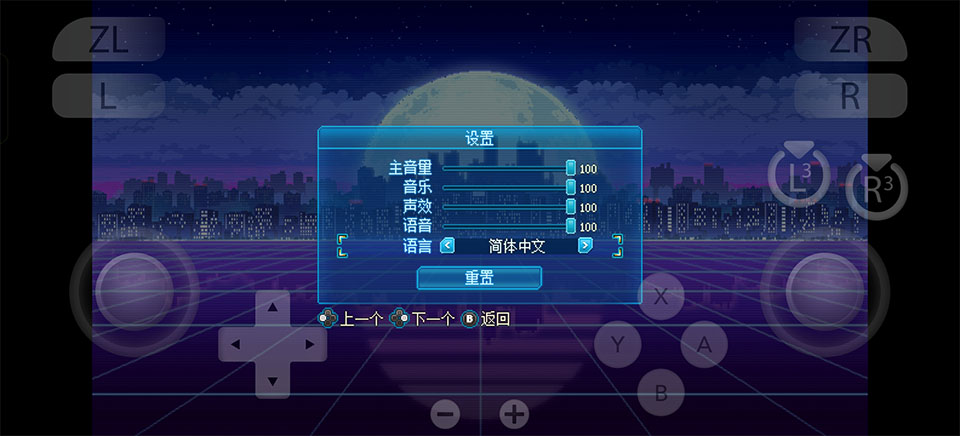 ȭ�����ֲ�2�ֻ�������(Punch Club 2)v1.0.6 ��׿��