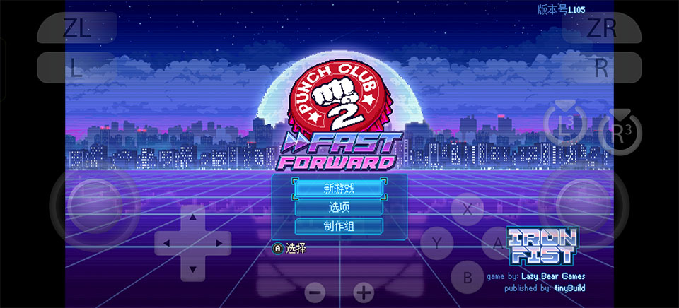 ȭ�����ֲ�2�ֻ�������(Punch Club 2)v1.0.6 ��׿��