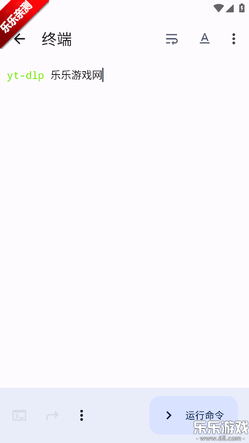 ytdlnis�ٷ���������v1.8.7.2 ��׿��