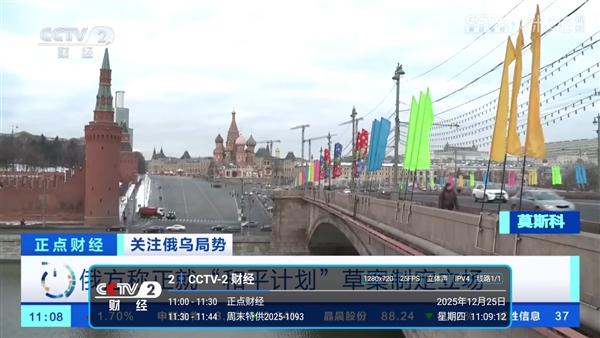 ��9�տǹٷ�������v1.7.7.6-1_20260215_1908 ��׿��