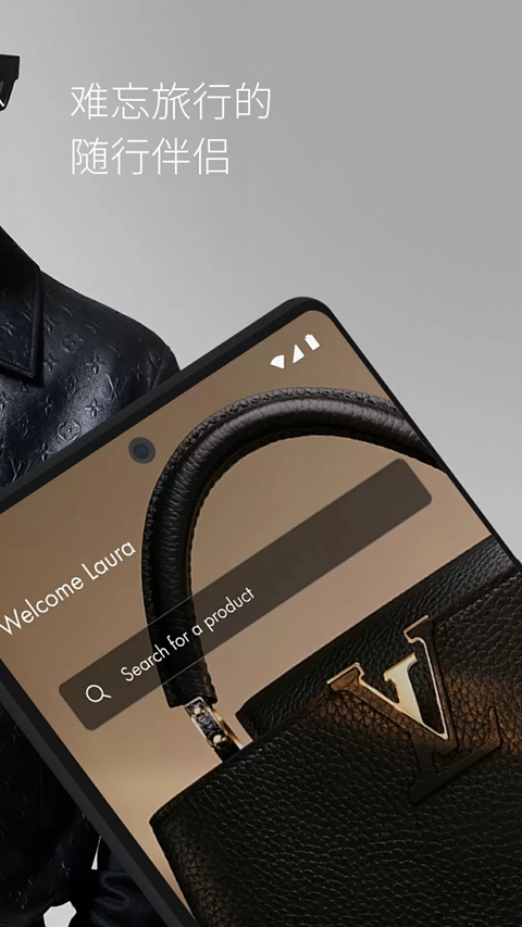 Louis Vuitton·������app����v6.59.0 ��׿��