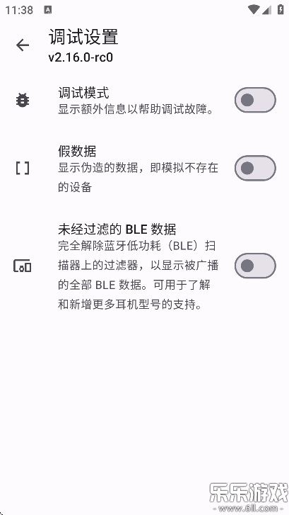 CAPod�������°汾����v3.1.0-rc0 ��׿��