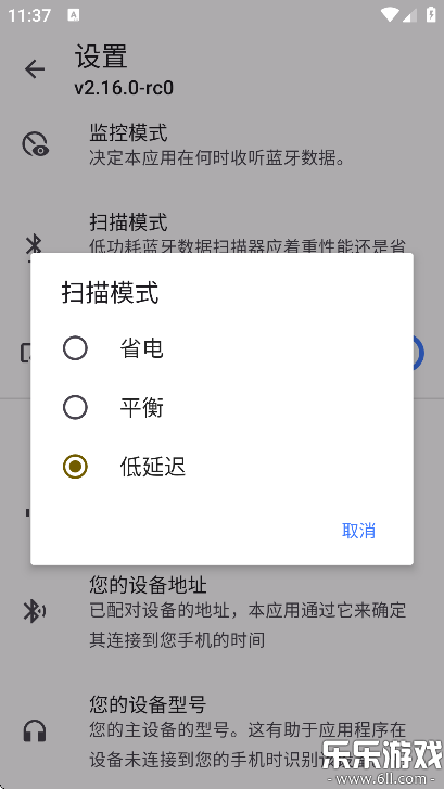 CAPod�������°汾����v3.1.0-rc0 ��׿��