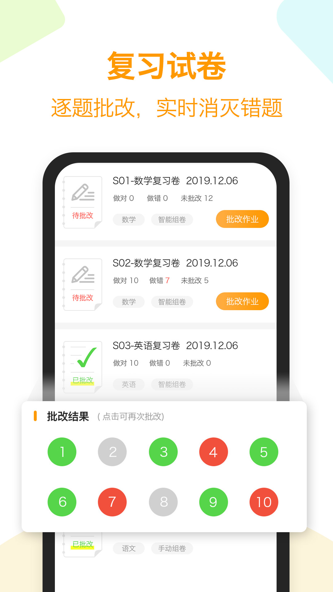 �ȹ����Ȿapp���°�����v8.962 ��׿��