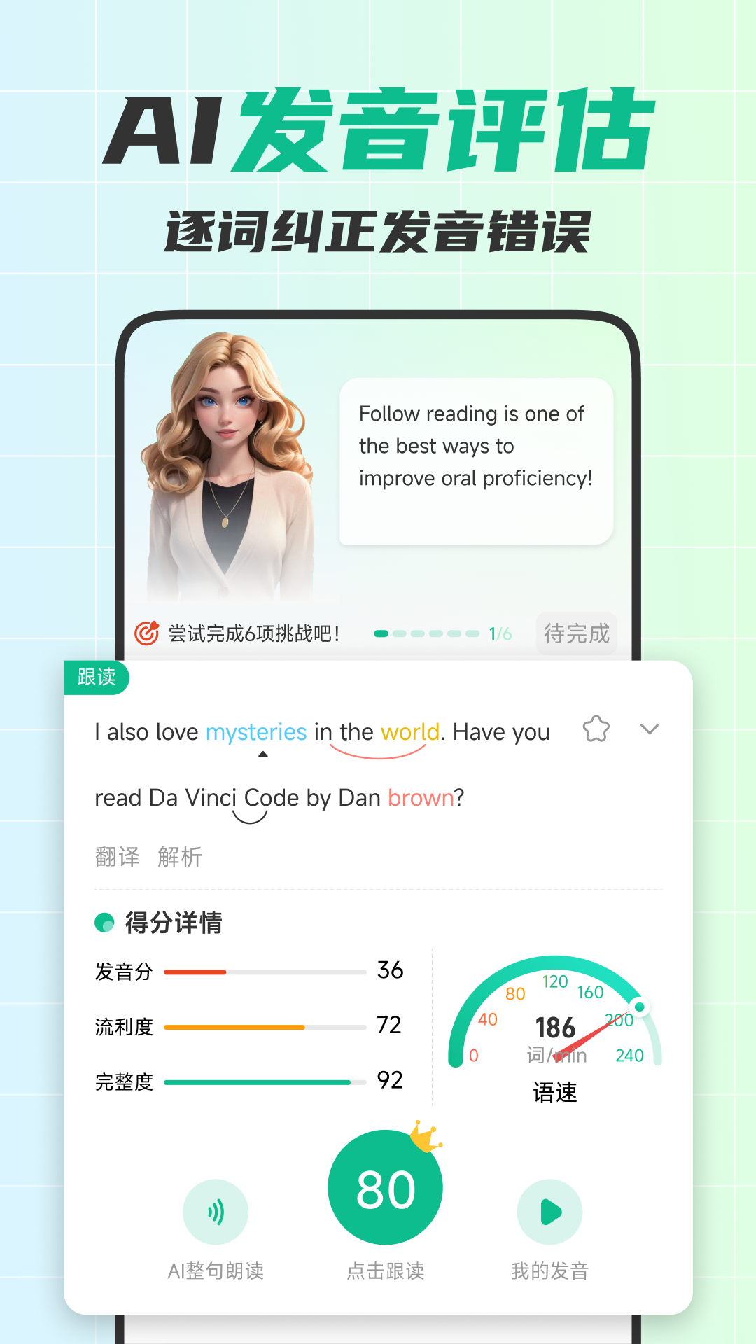 ��������app���°�����v4.2.10 ��׿��