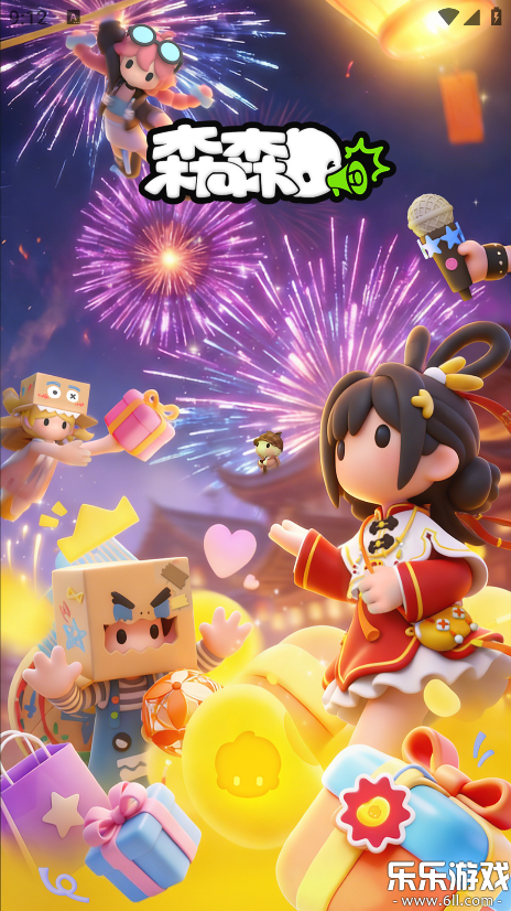 ɭɭ�ֻ�������v1.7.4 ���°汾