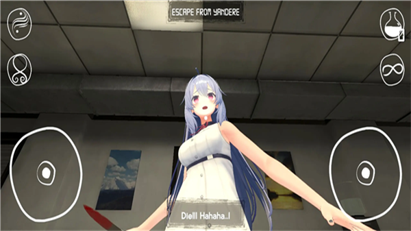 ����Ů���ֲ���Ϸ�����ֻ���v1.0.3 ��׿��