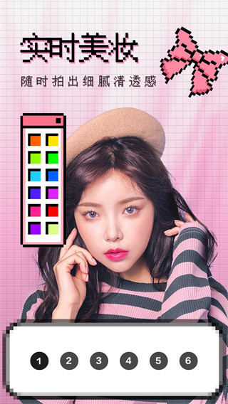 ���������׿������(˺��Ƭ���)v1.3.3 ��׿��