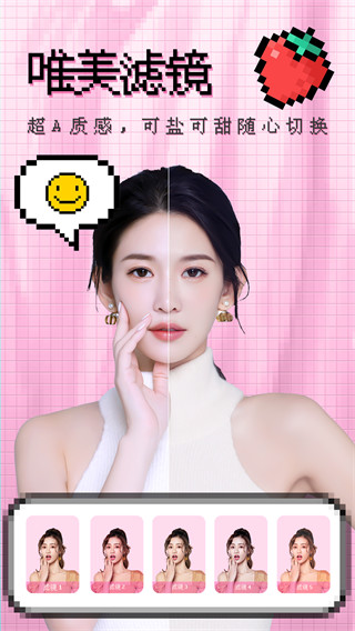 ���������׿������(˺��Ƭ���)v1.3.3 ��׿��