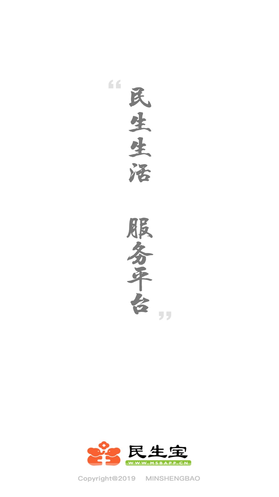 ������ȼ���ɷ�app���°�����v6.1.3 ��׿��