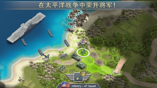 ̫ƽ��ǰ��1942���°汾����(Pacific Front)v1.7.7 ��׿��