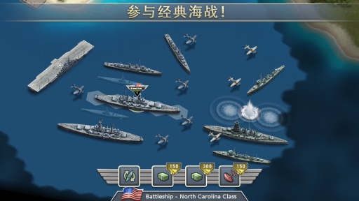 ̫ƽ��ǰ��1942���°汾����(Pacific Front)v1.7.7 ��׿��