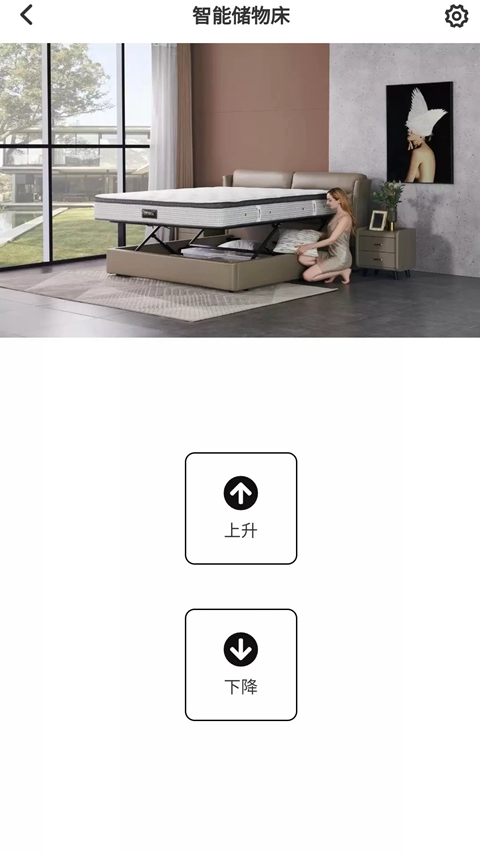 ֥�������ܴ��ֻ�app����v1.3.0 ��׿��