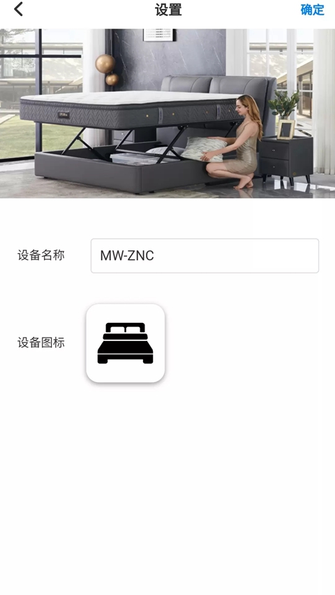 ֥�������ܴ��ֻ�app����v1.3.0 ��׿��