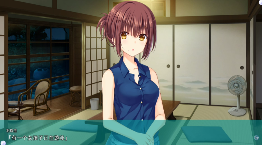 Summer Pockets����������(���ޥݥ�)v1.0.8 ��׿��