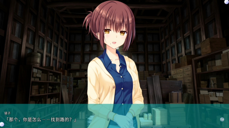 Summer Pockets����������(���ޥݥ�)v1.0.8 ��׿��