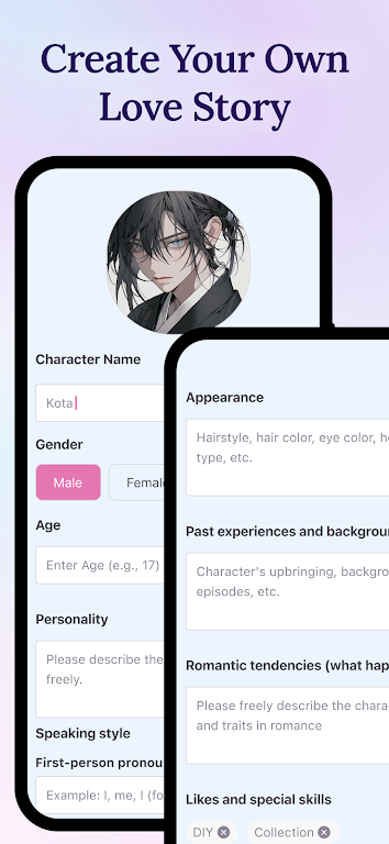 mimel AI��׿������v1.0.1 �ֻ���