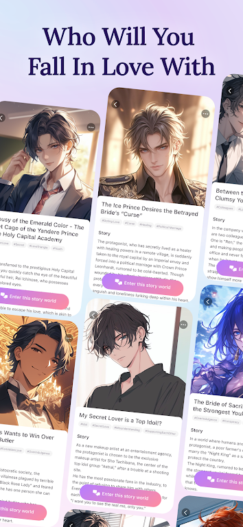 mimel AI��׿������v1.0.1 �ֻ���