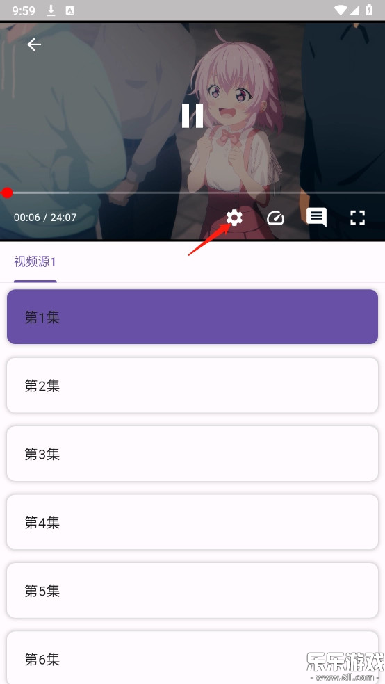 knkpanime���°汾����v1.1.7 ��׿��