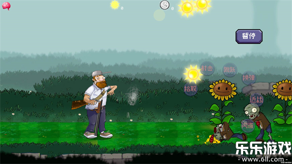 �����ս��ʬ���°汾����(DaveRush)vBeta1.1.4 ��׿��