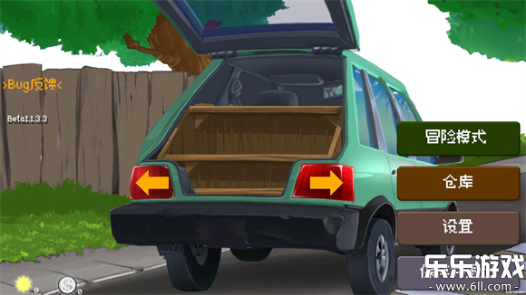 �����ս��ʬ���°汾����(DaveRush)vBeta1.1.4 ��׿��