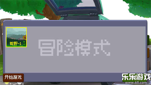 �����ս��ʬ���°汾����(DaveRush)vBeta1.1.4 ��׿��