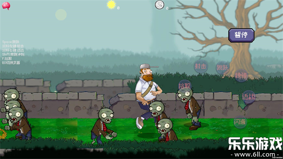 �����ս��ʬ���°汾����(DaveRush)vBeta1.1.4 ��׿��