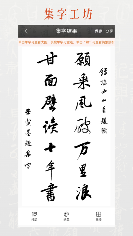 īȤ�鷨app���°�����v11.1.0 ��׿��