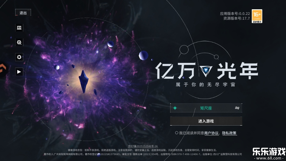 ��������������°�v1.0.0 �ֻ���