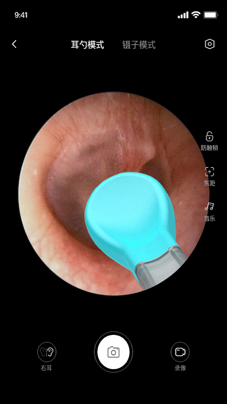 bebird����ɶ�app���°�����v6.3.57 ��׿��