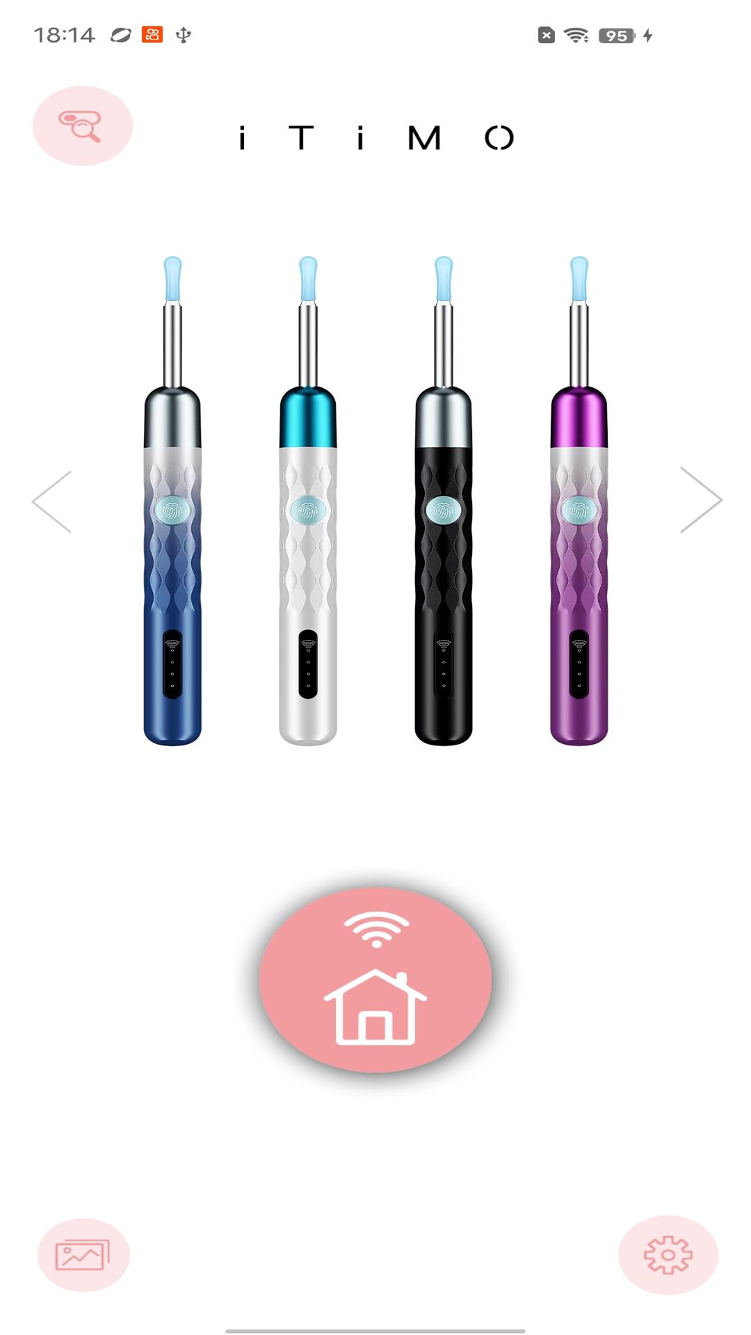 iTiMO����app���°�����v8.0 ��׿��