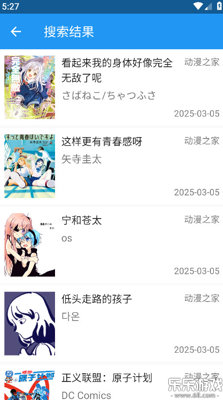 cimoc�������������ֻ����ͼ