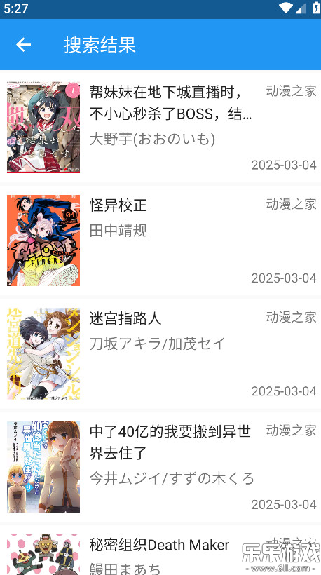 cimoc�������������ֻ����ͼ