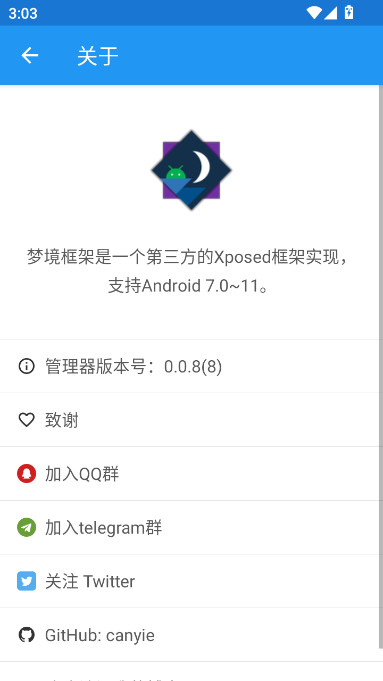 DreamlandManager�ξ�������ģ����������v0.0.8 ��׿��