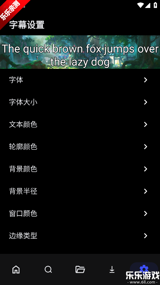 cloudstream�ٷ������ؽ�ͼ