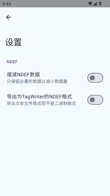 MiLink NFCС��һ������Ӧ�ð�װ������v2.0.2 ��׿��