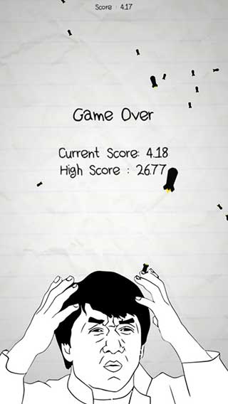 �����˵��ֻ�������(No Humanity)��ͼ