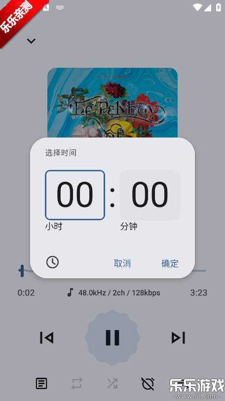 Gramophone���°汾����v1.0.17 ��׿��