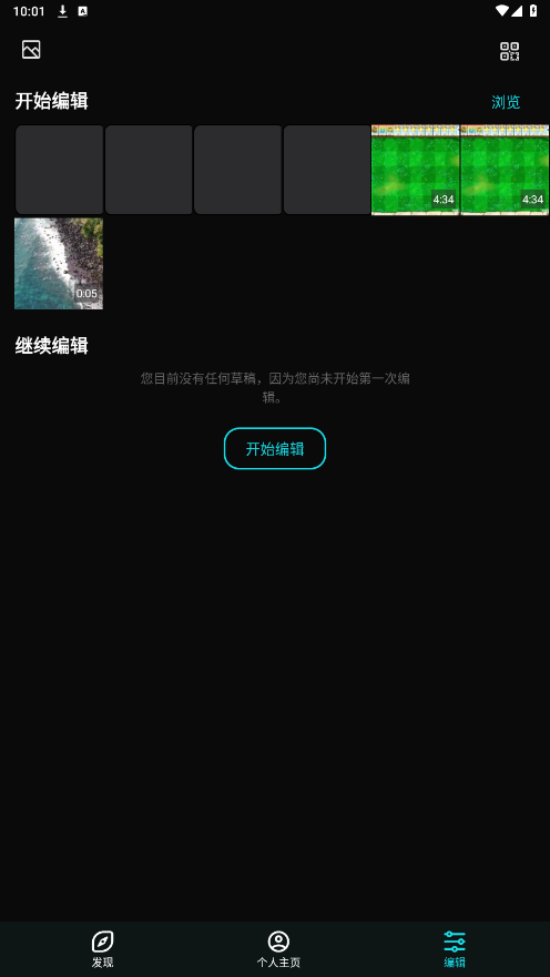 ����24app�ϰ汾����(24FPS)��ͼ