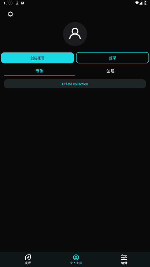 ����24app�ϰ汾����(24FPS)��ͼ