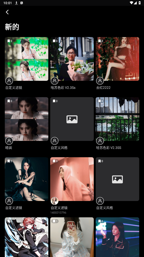 ����24app�ϰ汾����(24FPS)��ͼ