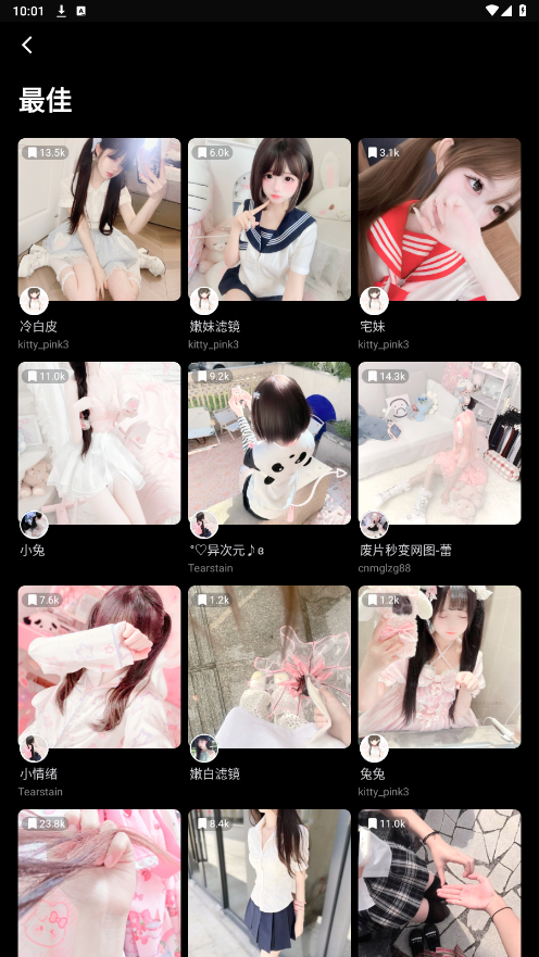 ����24app�ϰ汾����(24FPS)��ͼ