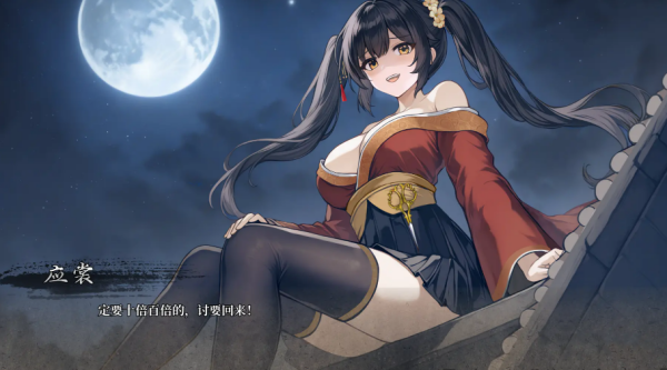 ͭ�������ֻ������ؽ�ͼ