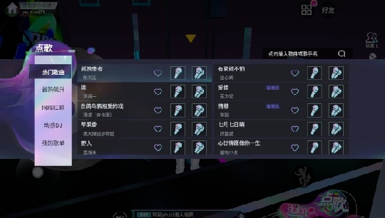 ��ҪK���ֻ������عٷ����ͼ