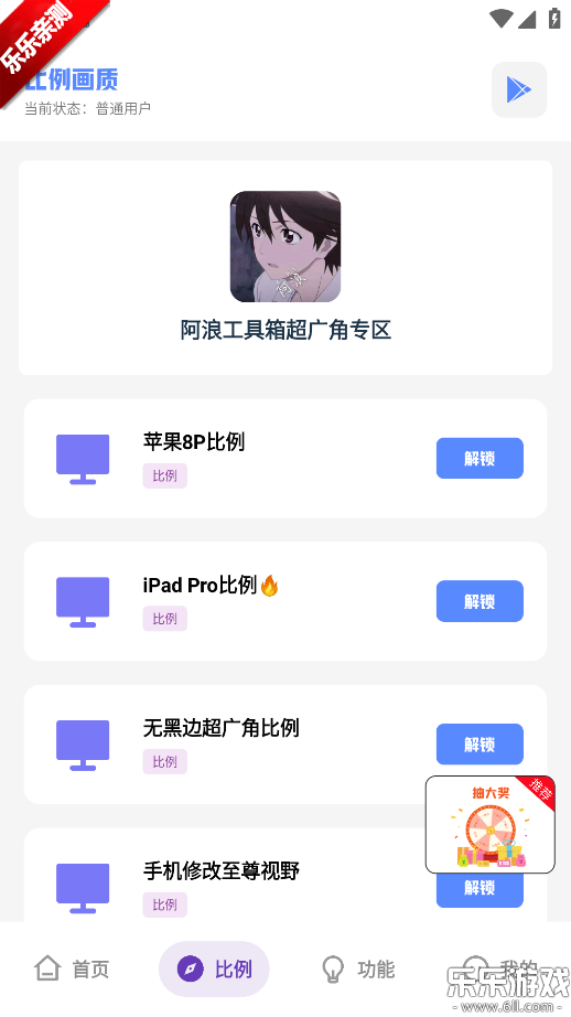 ���˹������ֻ�������v7.5 ���°汾