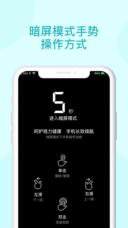 ���«����app���°汾����v5.1.1 ��׿��