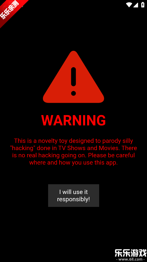 geektyper�ֻ�������v1.0.1 ��׿��