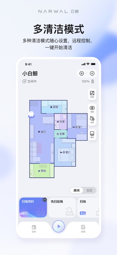 �ƾ�����app���°�����v2.6.78 ��׿��